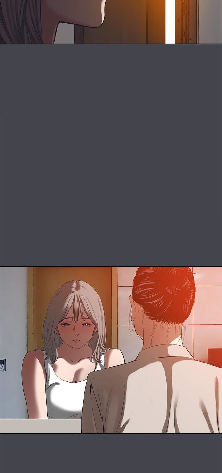 纵夏夜之梦第109话-斩草除根