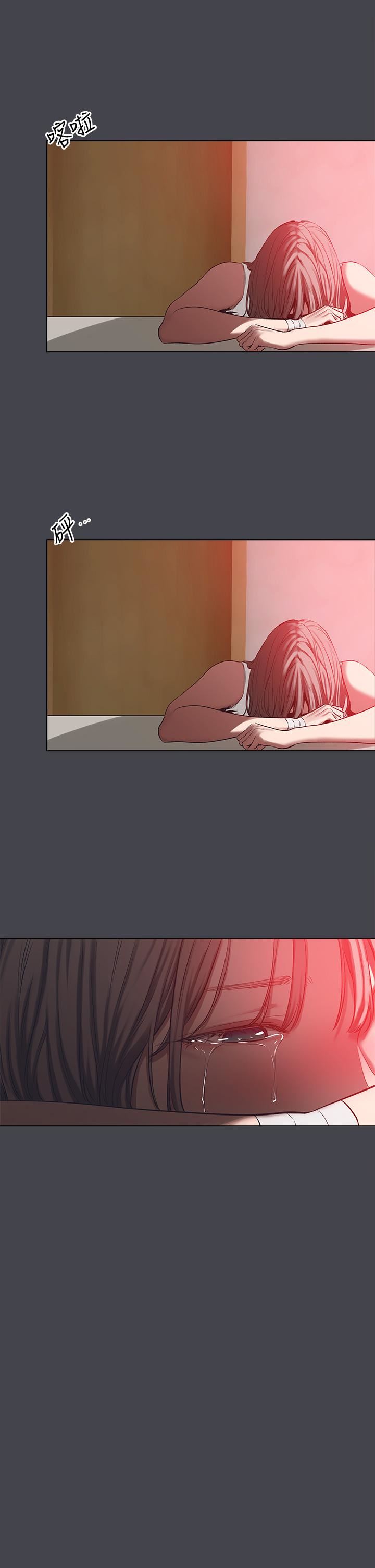 纵夏夜之梦第110话-夏天的尾声