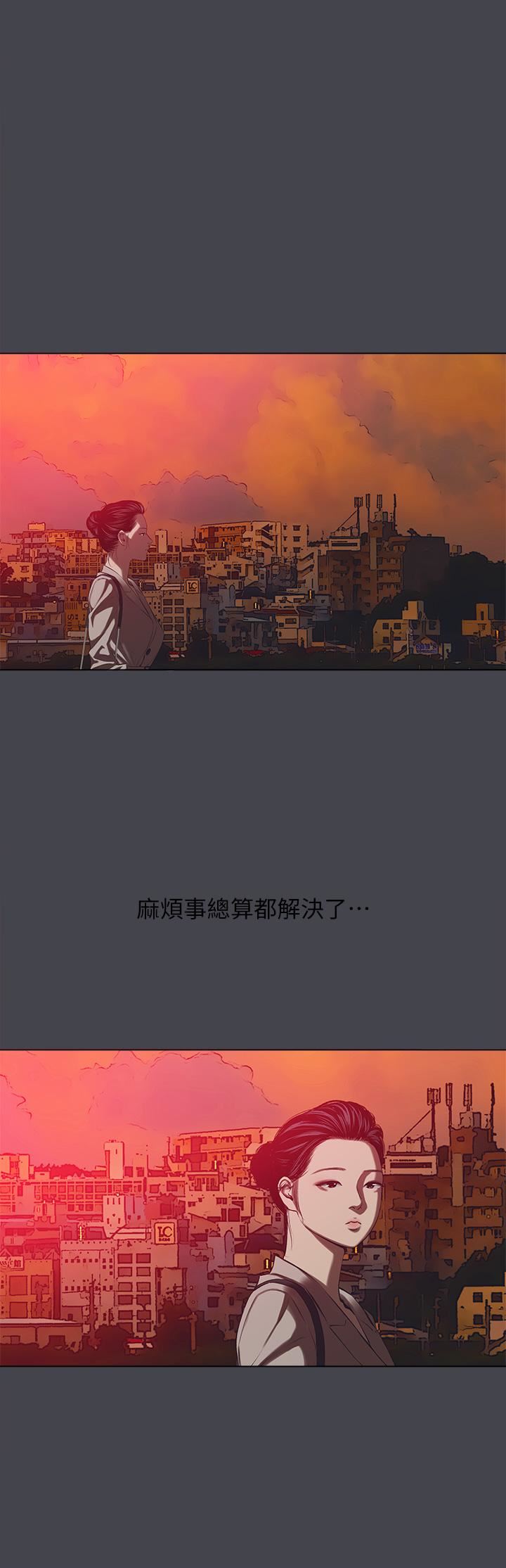 纵夏夜之梦第110话-夏天的尾声