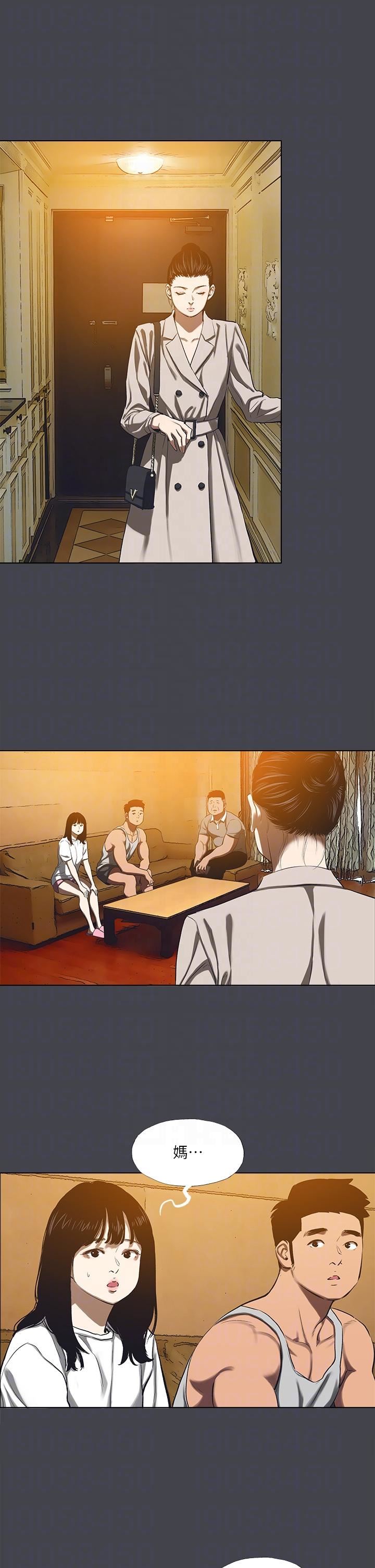 纵夏夜之梦第110话-夏天的尾声