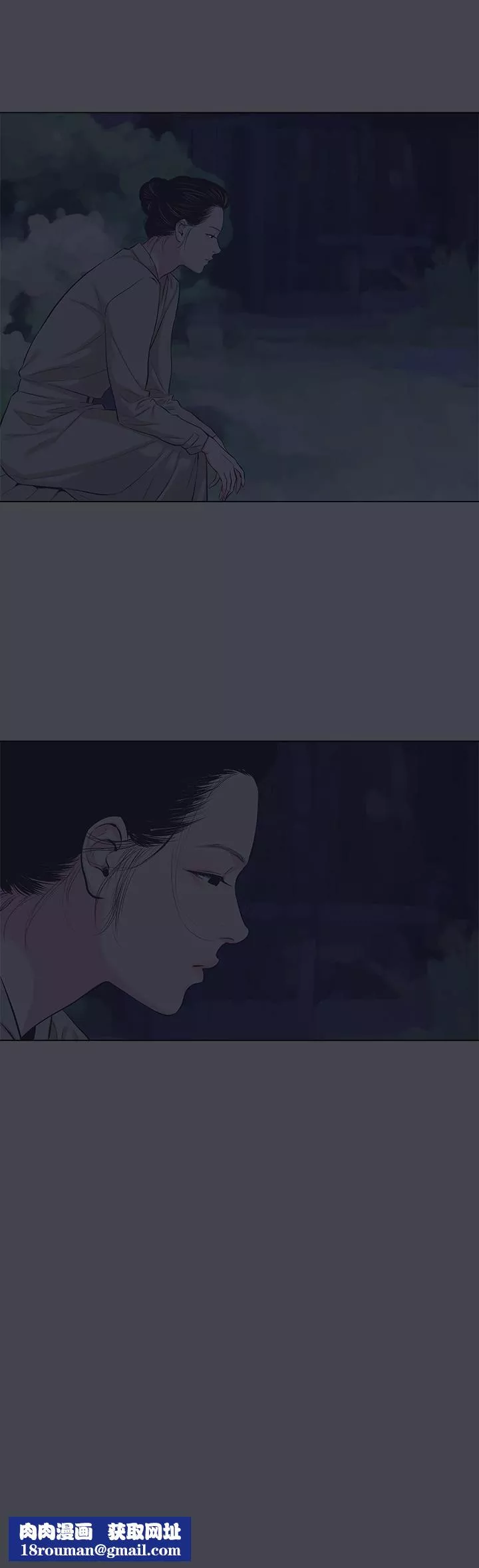 縱夏夜之夢第111話-爺爺失蹤的真相