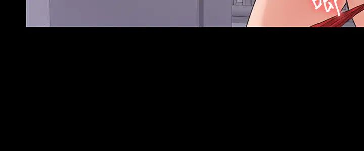 我投降了，女教练第5话-维铃的热情欢迎