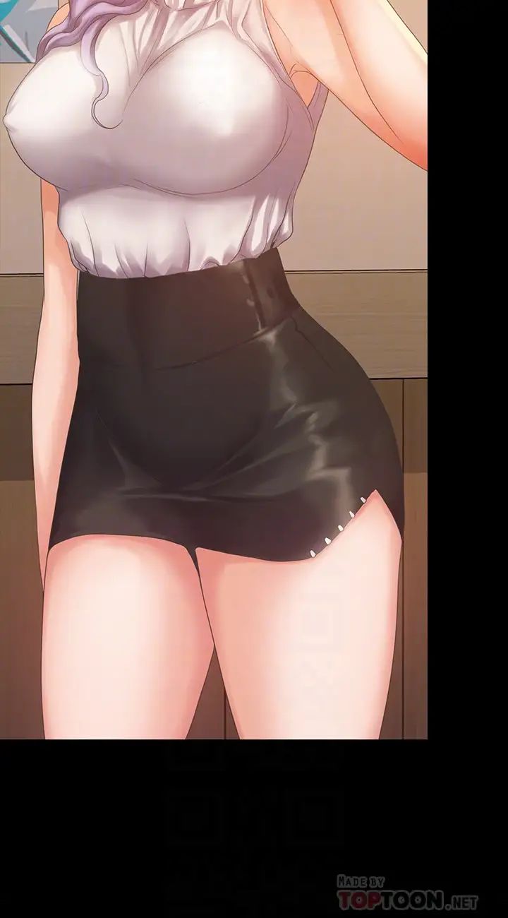 我投降了,女教练第7话-厕所密会的真相