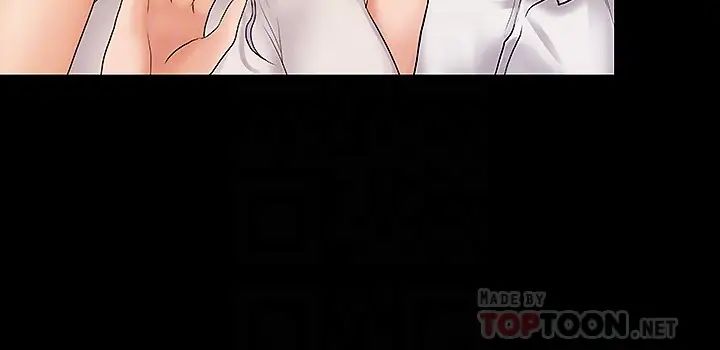 我投降了,女教练第7话-厕所密会的真相