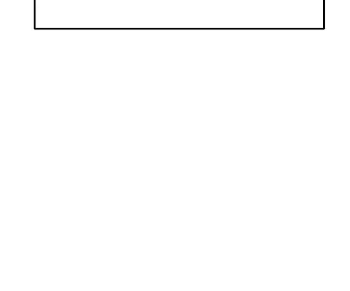 霸道主管要我IN第2話-上司的私人要求