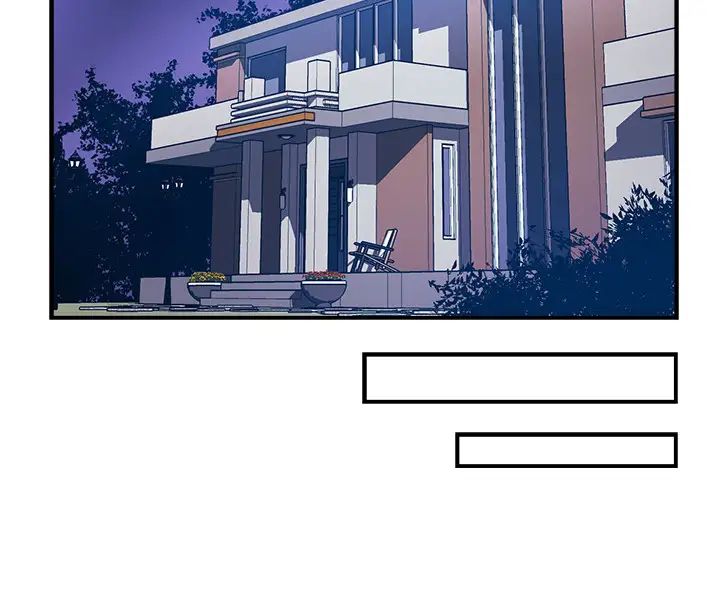 霸道主管要我IN第7話-安撫組長的方法