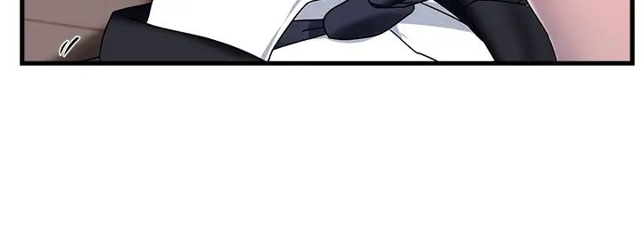 霸道主管要我IN第8話-我想要你就得乖乖配合