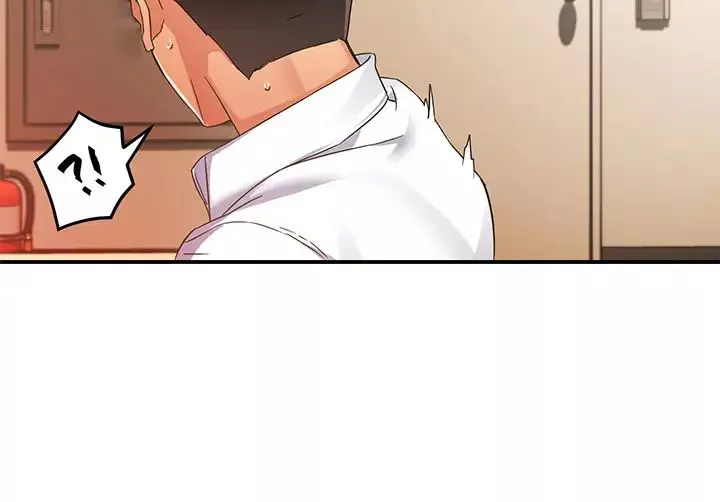 霸道主管要我IN第11話-思璇充滿誘惑的邀約