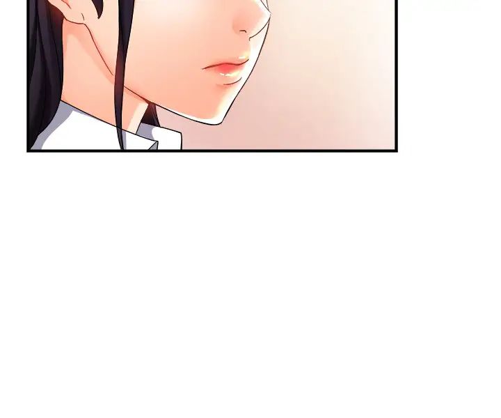 霸道主管要我IN第14话-企划组陈怡萱主任的烦恼