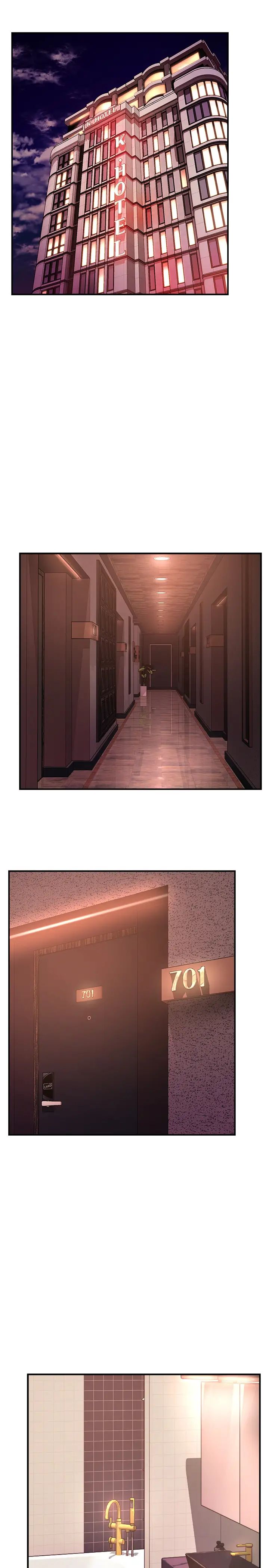 霸道主管要我IN第16話-拯救思涵的計畫