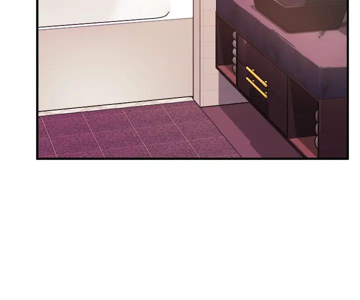 霸道主管要我IN第16话-拯救思涵的计画