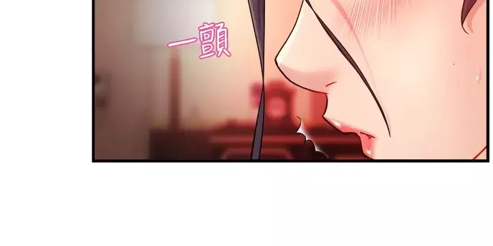 霸道主管要我IN-第20话-你喜欢丝袜吗? - 图片 29
