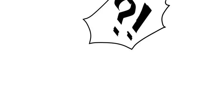 霸道主管要我IN第24话-冠文哥，让我来扑倒你