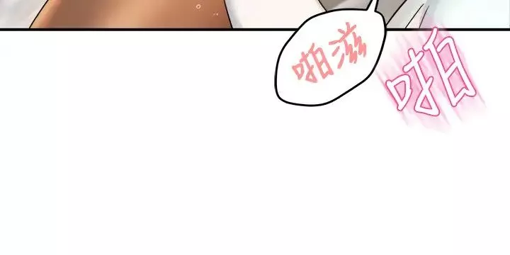 霸道主管要我IN-第28话-小娴的火热报答 - 图片 22