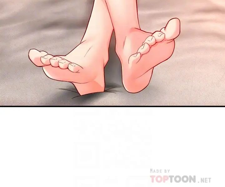 霸道主管要我IN第30話-思璇渴望的特別指導