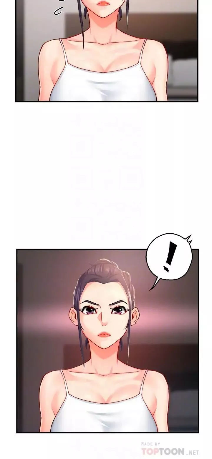 霸道主管要我IN-第30话-思璇渴望的特别指导 - 图片 12
