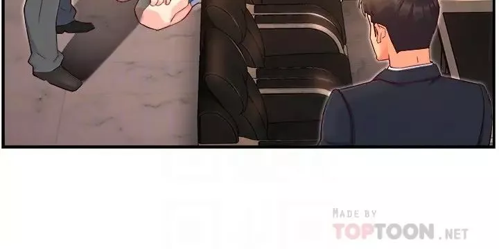 霸道主管要我IN-第44话-趁会长不在时的大胆邀约 - 图片 10