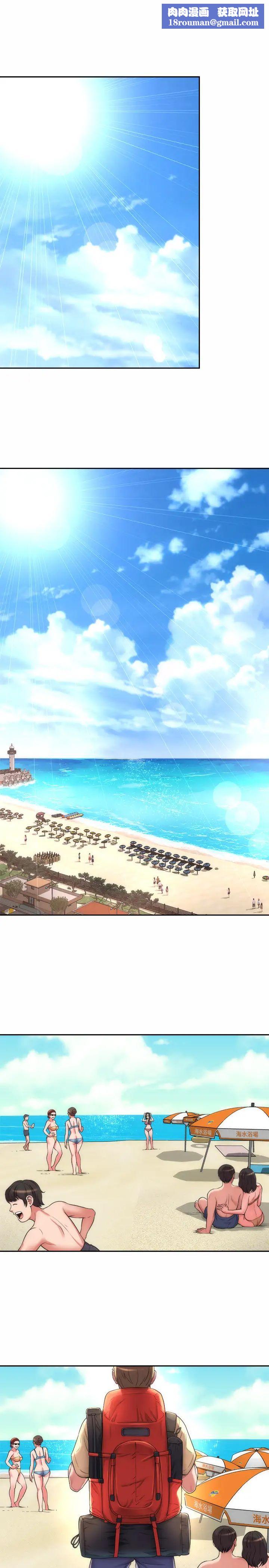 海滩女神第1话-海滩的比基尼正妹