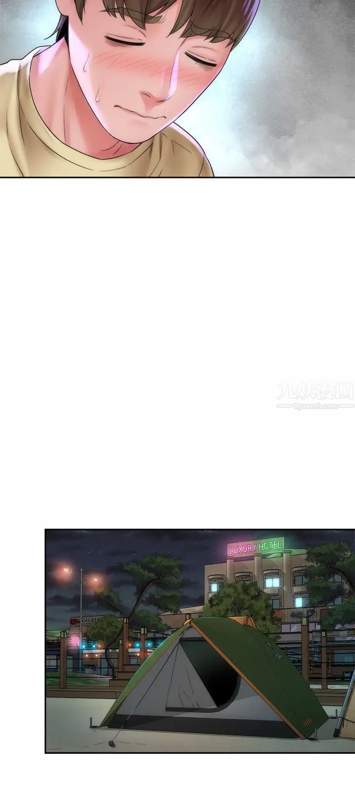 海滩女神第1话-海滩的比基尼正妹