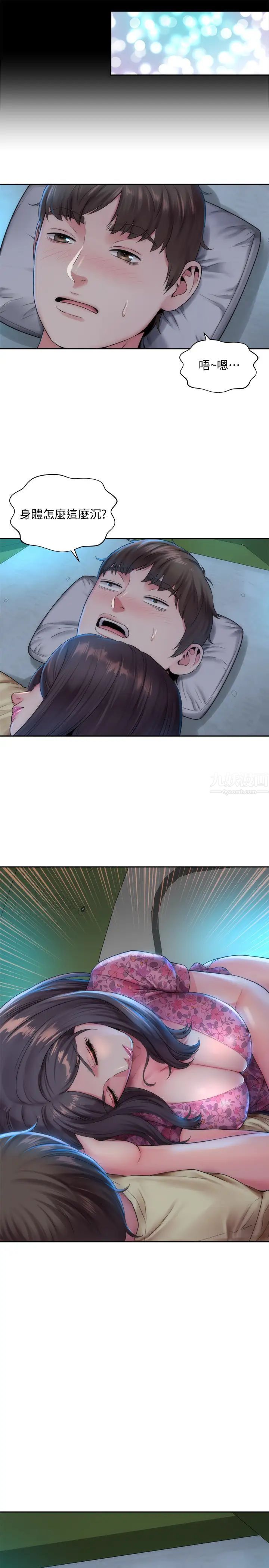 海滩女神第1话-海滩的比基尼正妹