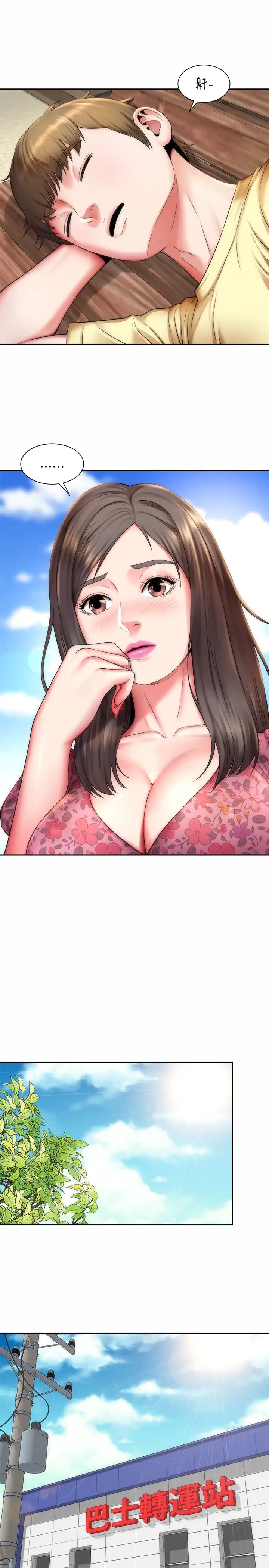 海滩女神第2话-与女神越来越接近