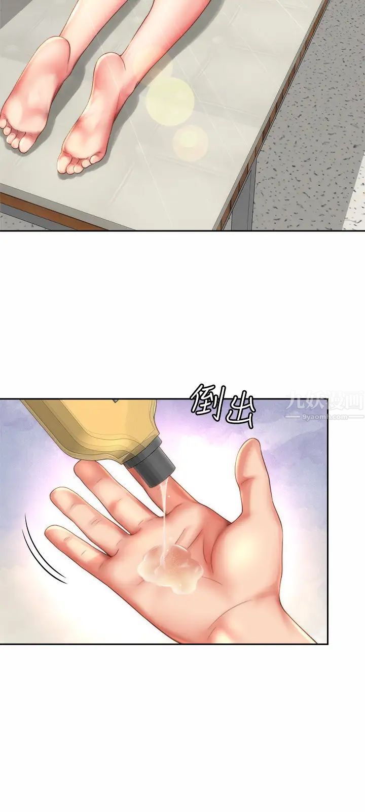 海滩女神第6话-衝浪店的女人都好辣