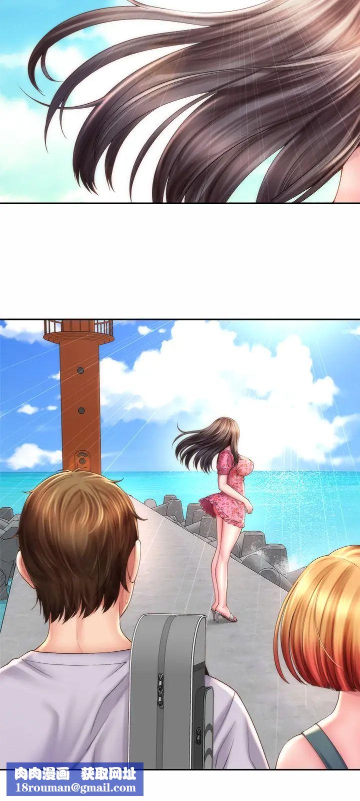 海滩女神第11话-难以形容的滋味