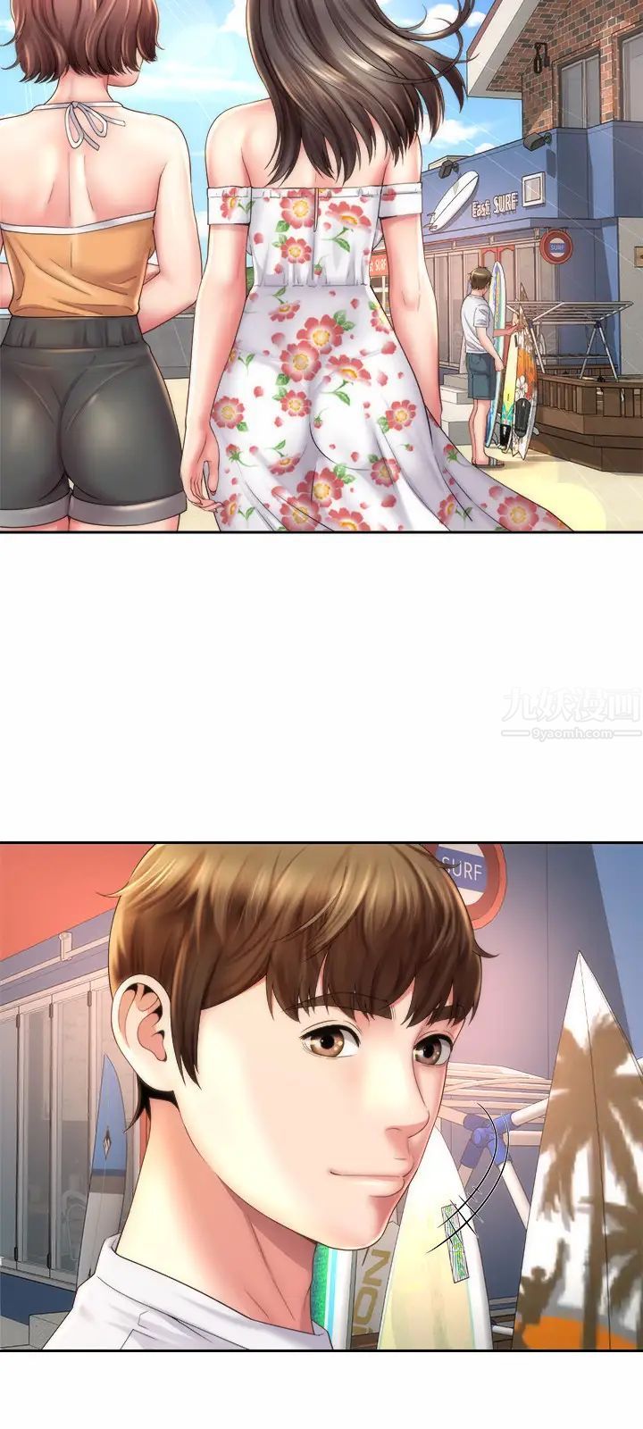 海滩女神第12话-重逢