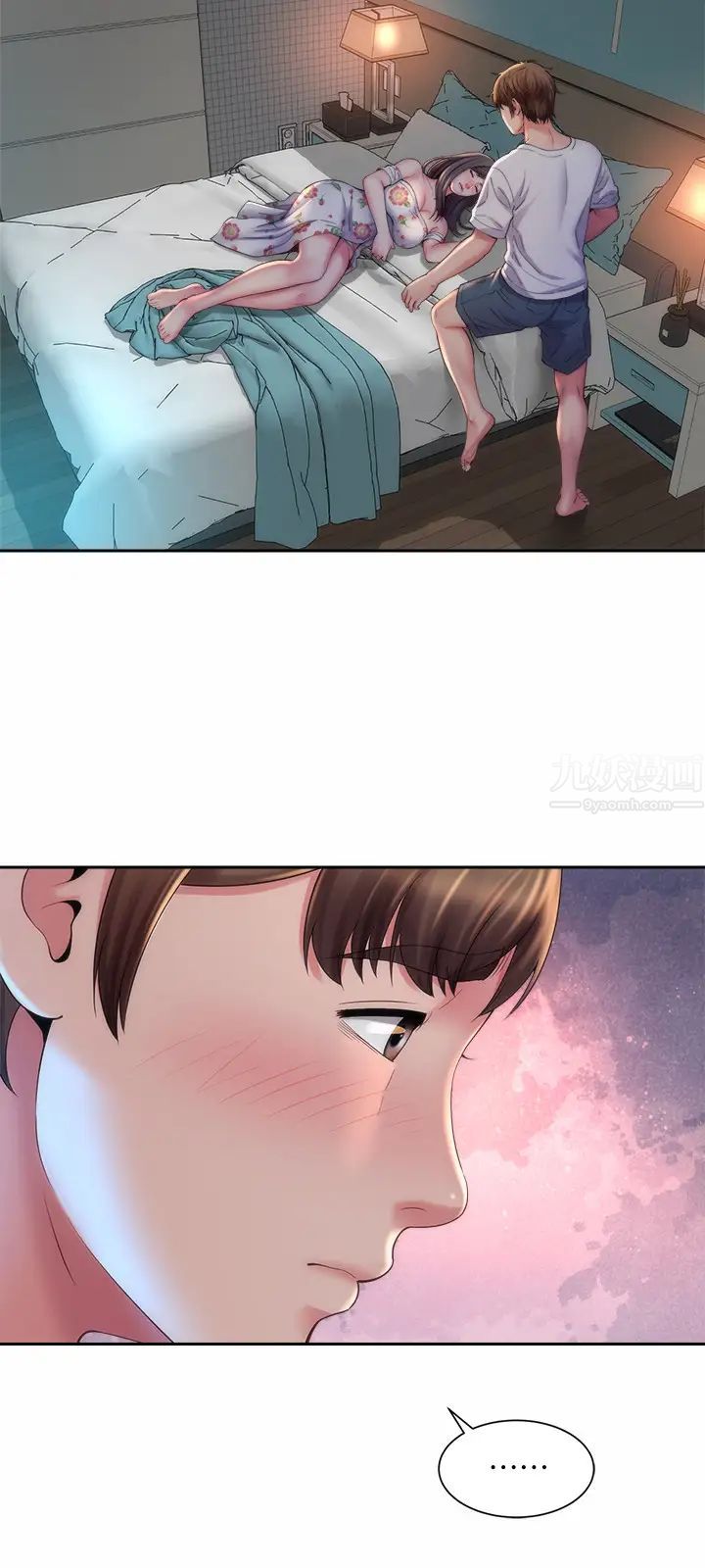 海滩女神第17话-不要走,陪在我身边