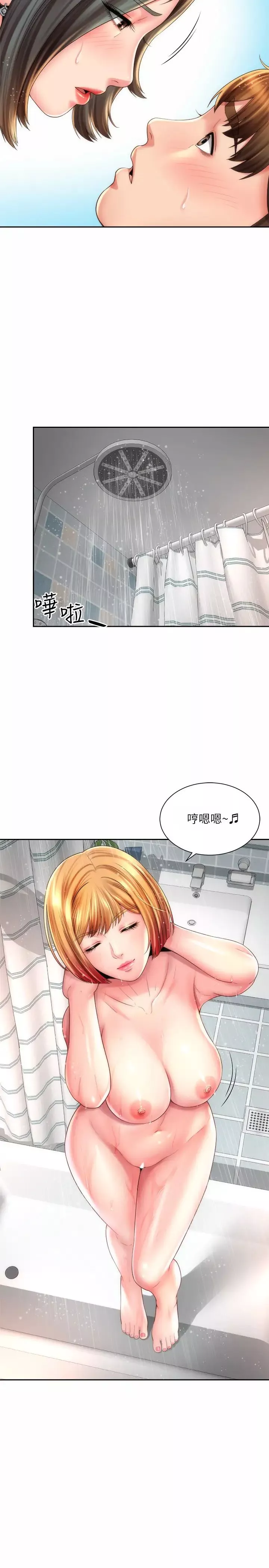 海灘女神第22話-我們來玩點更刺激的吧?