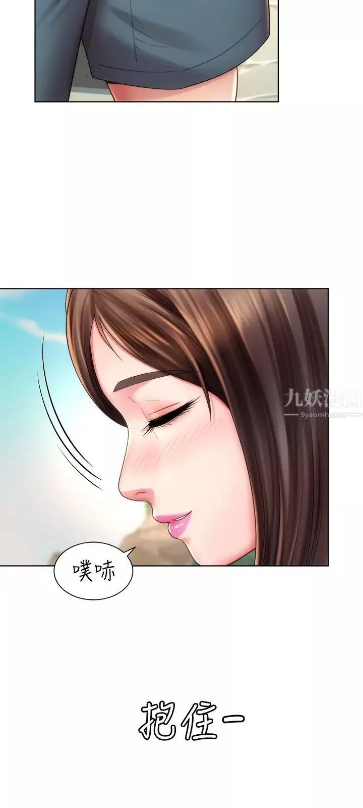 海滩女神-第24话-要不要在这里做? - 图片 21