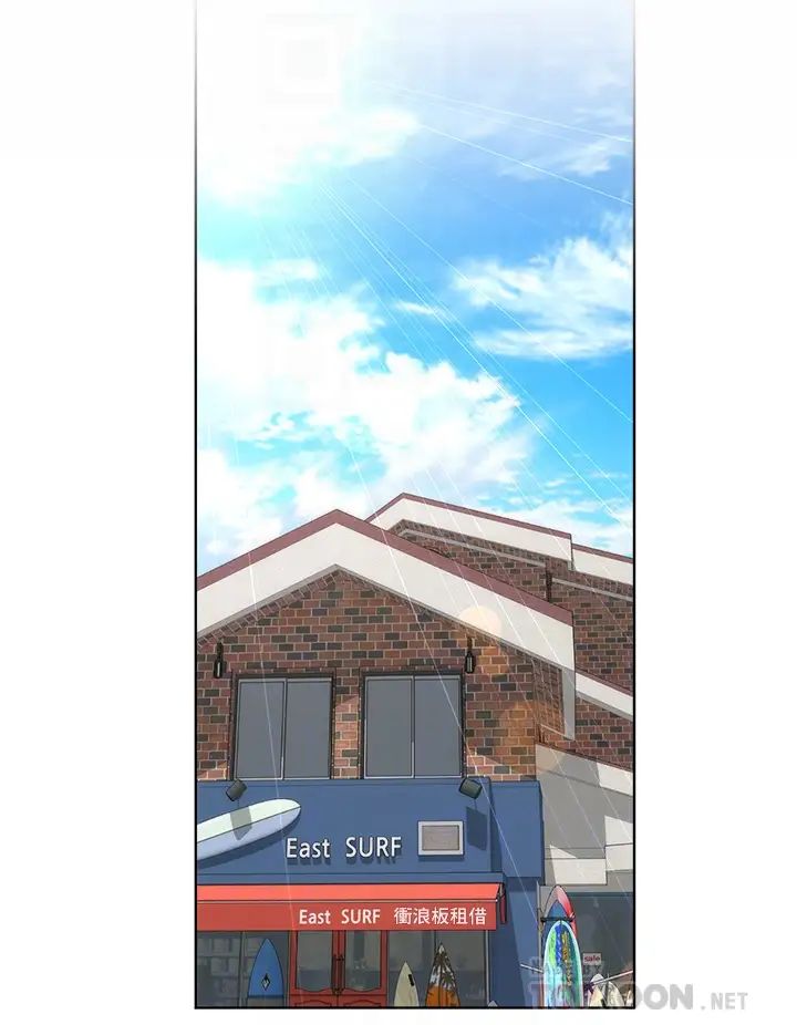 海滩女神第27话-我的胸部如何?爽吗?