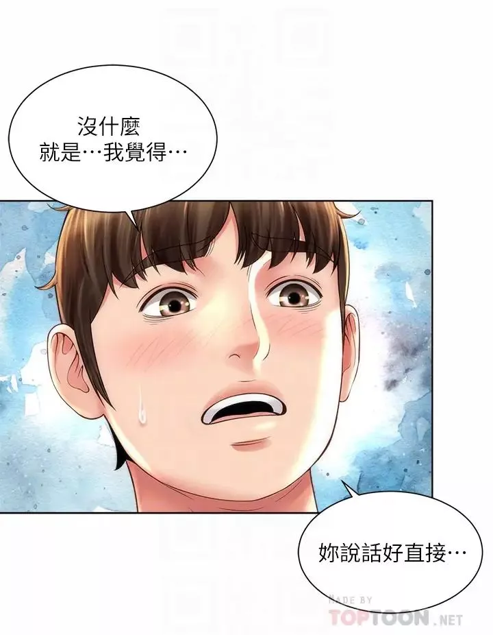 海灘女神第28話-連閨密都為承恩的巨根痴狂
