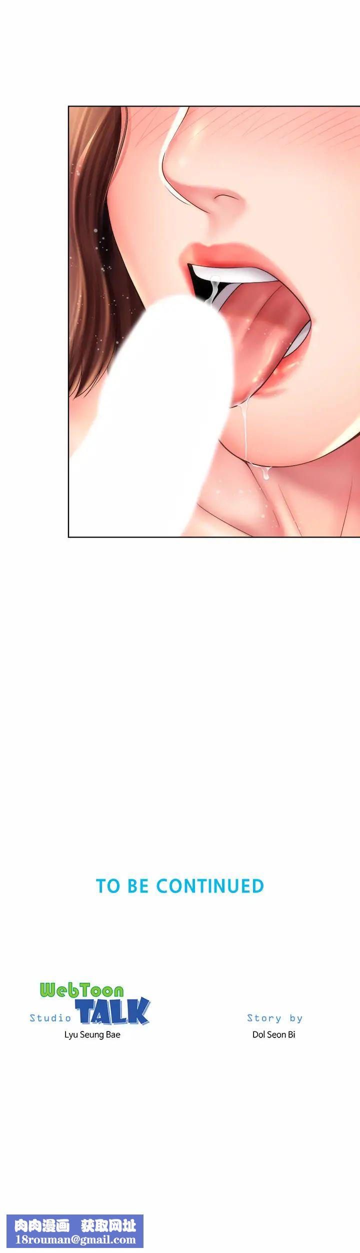 海滩女神第28话-连闺密都为承恩的巨根痴狂