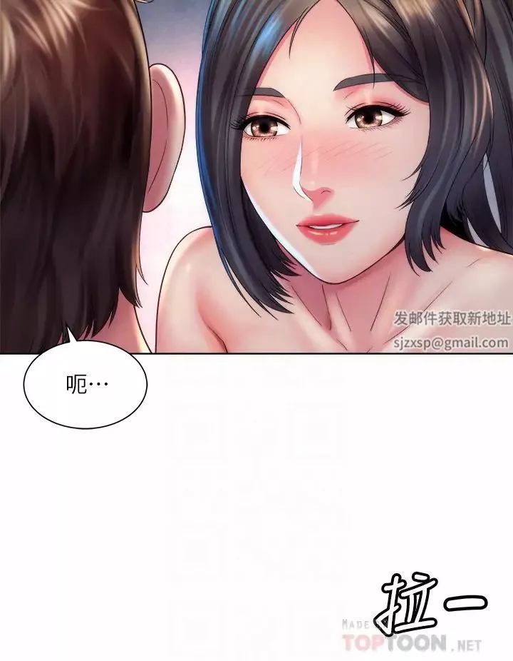 海灘女神第34話-最佳的砲友