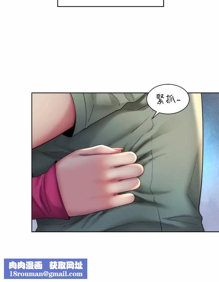 海滩女神第35话-仓库里的唇齿交缠