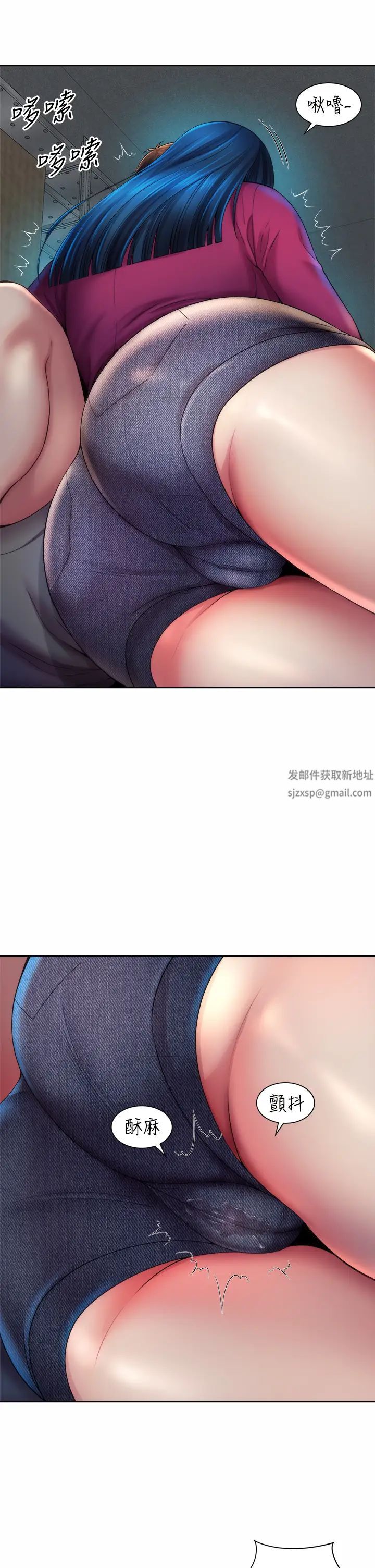 海灘女神第35話-倉庫裡的唇齒交纏