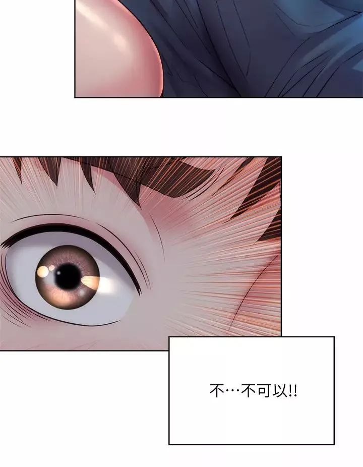 海灘女神第35話-倉庫裡的唇齒交纏