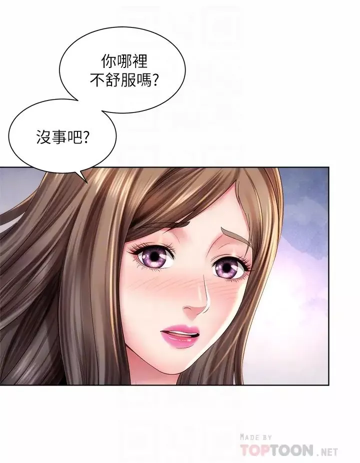 海灘女神第36話-淋浴間的激烈火花