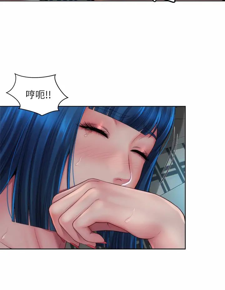 海灘女神第39話-惠琳姐令人難忘的蜜穴