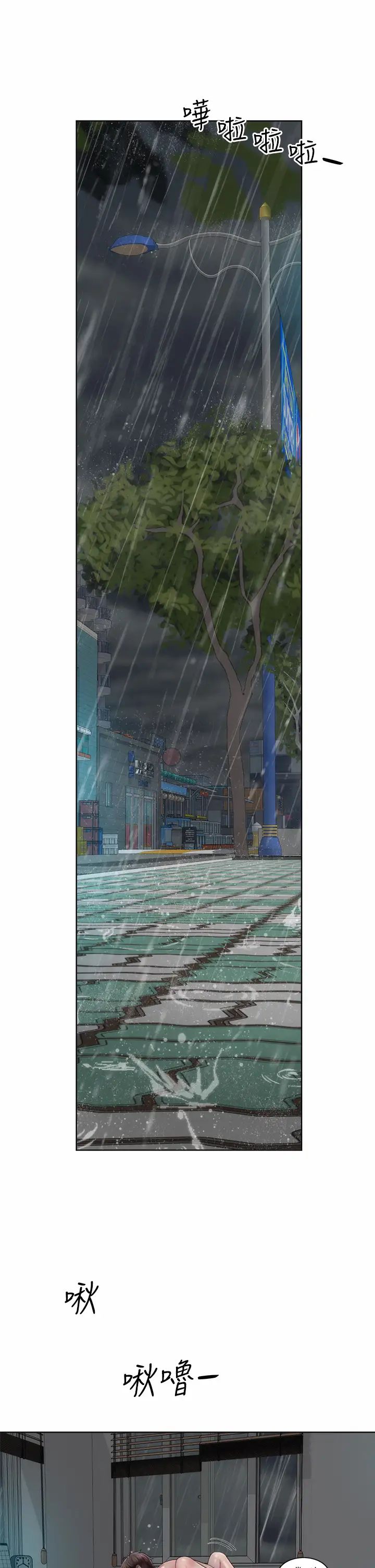 海滩女神第39话-惠琳姐令人难忘的蜜穴