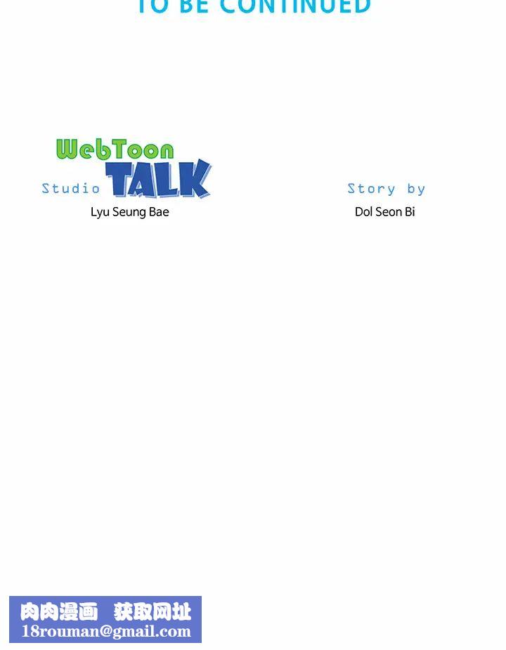 海灘女神第39話-惠琳姐令人難忘的蜜穴