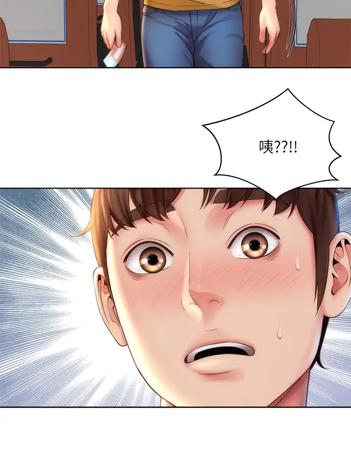 海滩女神最终话-新的开始