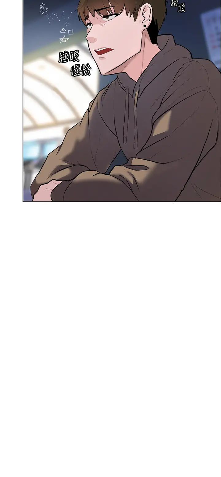 廢柴逃脫第3話-被弟弟同學上，爽嗎?