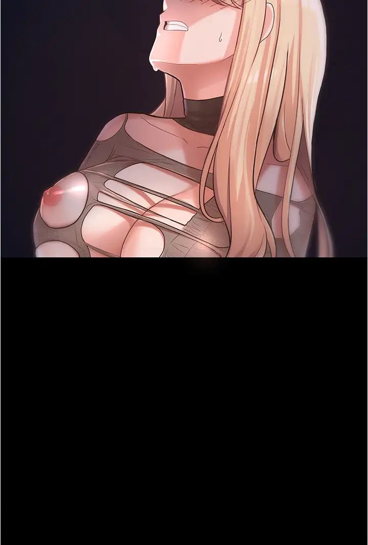 废柴逃脱第4话-淫荡到骨子里的骚货