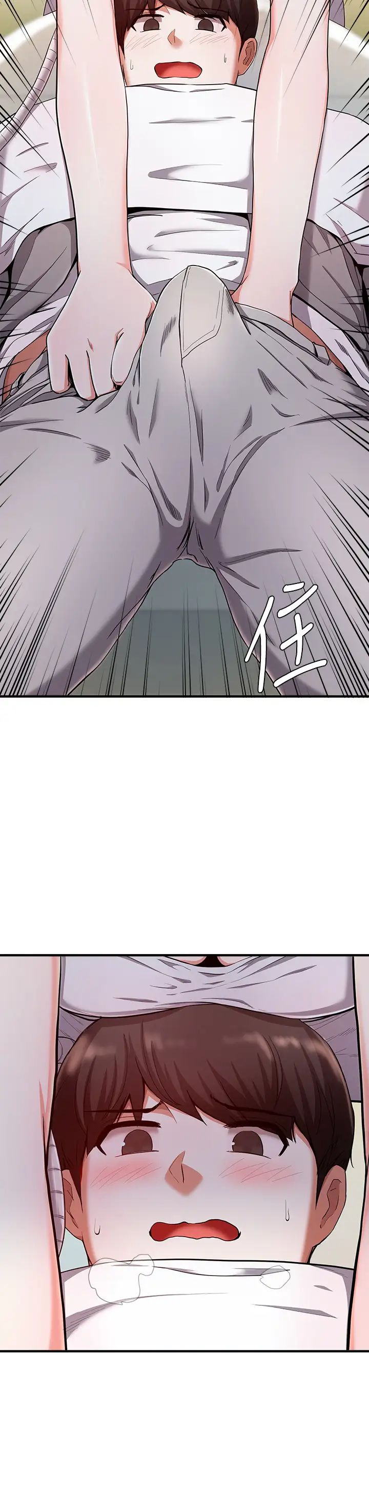 廢柴逃脫第20話-孟哲…來摸摸阿姨…