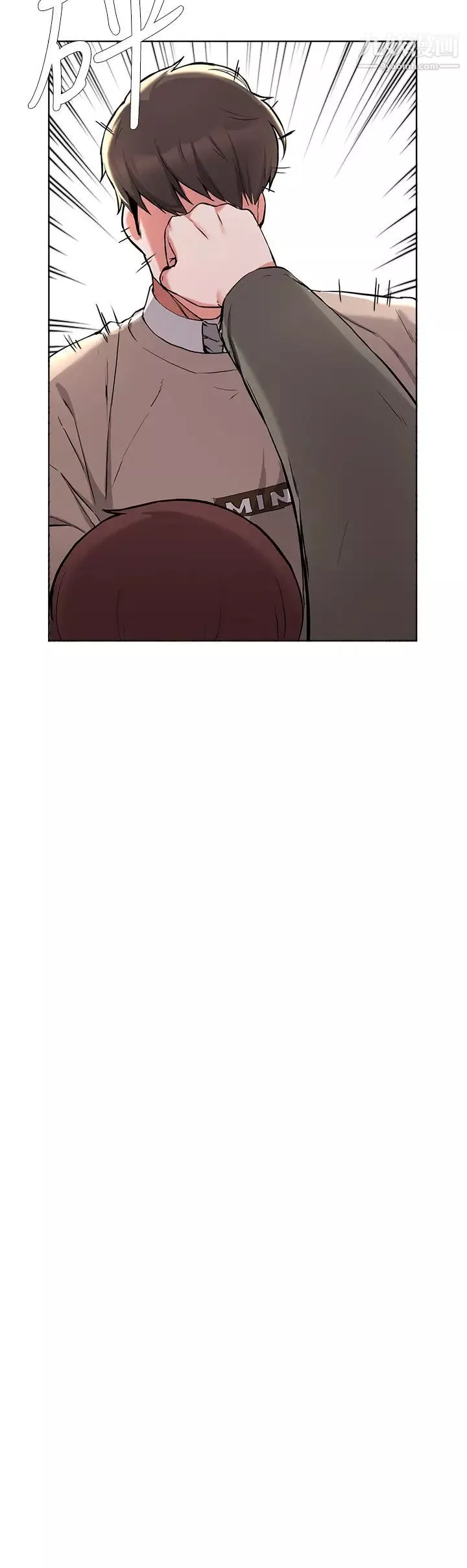 廢柴逃脫第36話-淫亂的性愛趴