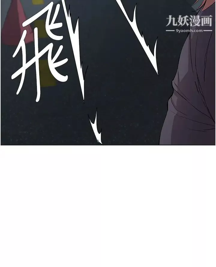 廢柴逃脫第36話-淫亂的性愛趴