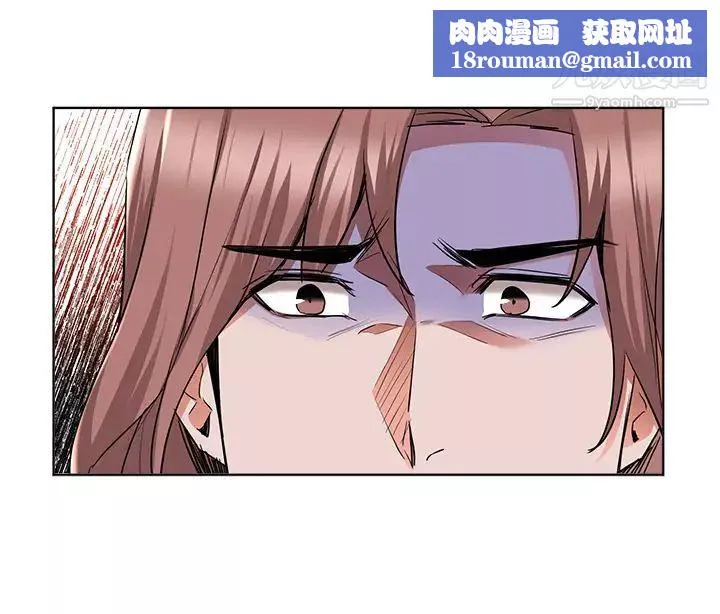 廢柴逃脫第47話-發情的孟珊姐