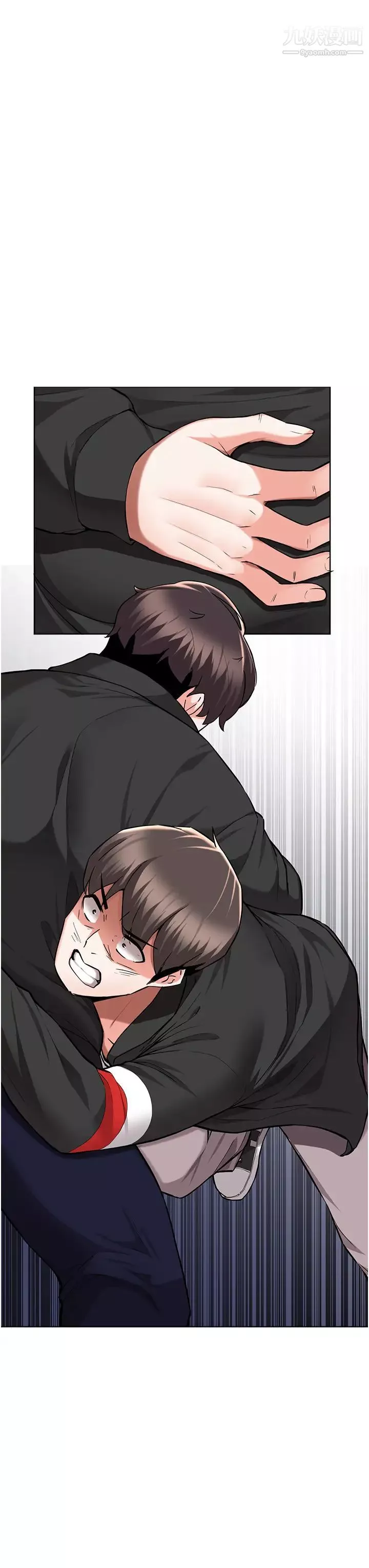 廢柴逃脫第48話-你對我媽跟我姐做瞭什麼?!